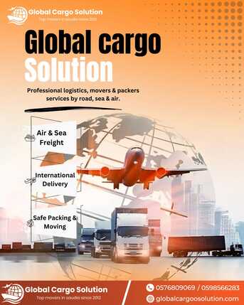 GCS  MOVERS & PACKERS REMOVALS RELOCATION DOOR TO DOOR GCC & WORLD,.➡️0576809069