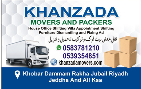 ❤️❤️HOUSE ???? SHIFTING MOVERS PACKERS  PROFESSIONAL TEAM REASONABLE PRICE ✓✓ MOVING PACKI photo 1