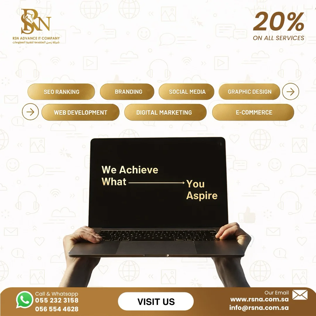 Premium Digital Solutions (20% Off) photo 1