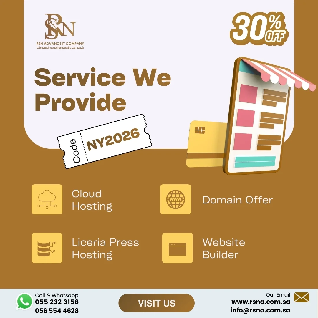 Empower Your Business With 30% Off (New Year Offer) photo 2