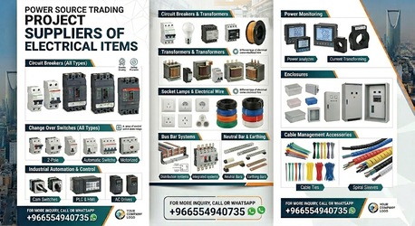 SAR 5,  POWERING PROJECTS: Your Absolute One-Stop Electrical Universe.