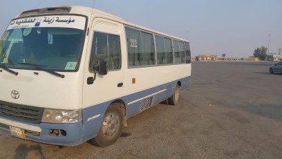 Bus Rental Service photo 1
