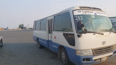 Bus Rental Service photo 2