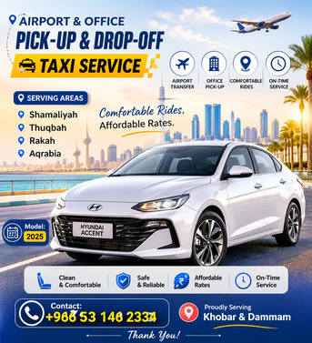 Airport & Office Pick-up And Drop-off Taxi Service Available photo 1