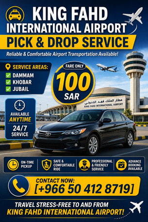 KING FAHD INTERNATIONAL AIRPORT PICK & DROP SERVICE photo 1
