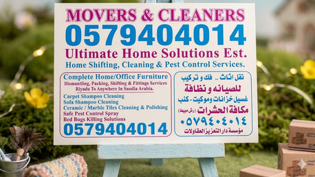 Pest Control Spray And Bed Bug's Killing Solution And Sofa Carpet Shampo Cleaning!!!!!!!! photo 1