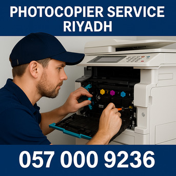 ✅✅✅ PHOTOCOPIER MACHINE SERVICE & REPAIR – RIYADH ✅✅✅ photo 1