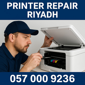 ✅✅✅ PRINTER REPAIR | CARTRIDGE & PRINTING ISSUE FIX – RIYADH ✅✅✅ photo 1