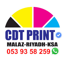 Business Card & All Prining Items In Riyadh photo 1