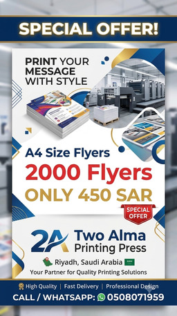 ALL TYPES PRINTING WORKS (We Do Not Charge Agency Commissions. Direct Delivery From Press) photo 2