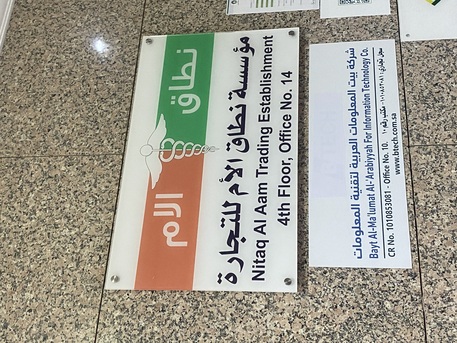 ALL TYPES OF PRINTING WORKS BEST PRICE AND GOOD QUALITY (we Do Not Charge Agency Commissio photo 3