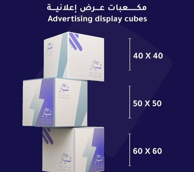 Stand Out Sustainably: Eco-Friendly Roll-Up Banners photo 3