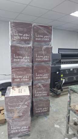 Customs Digital All Kinds Printing Solution photo 2