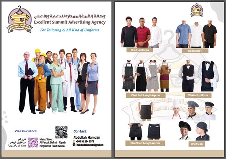 Looking For The Best Quality Uniforms For Your Institution? 👔 photo 1