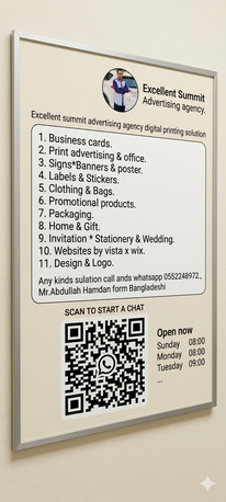 All Kinds Digital Printing  A To Z Solution photo 1