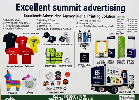All Kinds Digital Printing  A To Z Solution photo 2