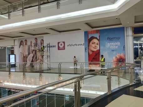 UV-Resistant Mesh Banners 5 Meters. photo 2