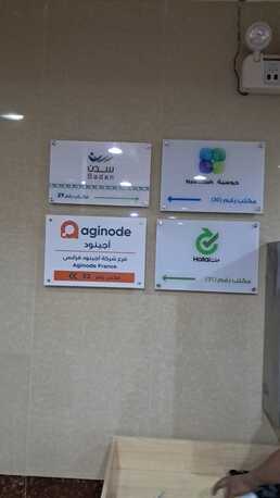 Excellent Summit Advertising Agency photo 3