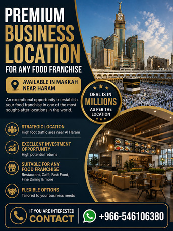 Business Investmen Apportunity Location Available Good For Franchise photo 1