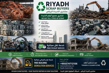 Scrap Buyers In Riyadh We Are Scrap Buyers In Riyadh photo 2