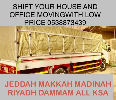 SHIFT YOUR HOUSE AND OFFICE.MOVING WITH LOW PRICE 0538873439