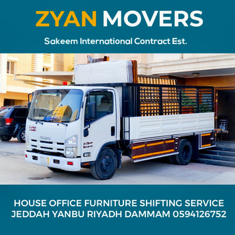 Professional Movers In Jeddah This Company Offers Moving Solutions For House & Offices photo 3