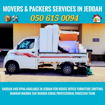 MOVERS & PACKERS📦 FOR HOUSE OFFICE SHITING JEDDAH RIYADH DAMMAM MAKKAH MADINAH TAIF