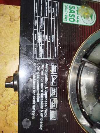 SAR 120,  3-burner Gas Stove For Sale