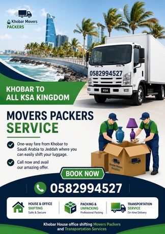 Professional Moving Team Safe & Secure Packing | Affordable & Reasonable Price 0582994527 photo 1
