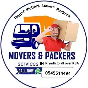 PAKISTANI🔶 Movers♤Packers♤Cleaners[]]Pest Control♤Total Solution@Best Price=0545514494)19' photo 1