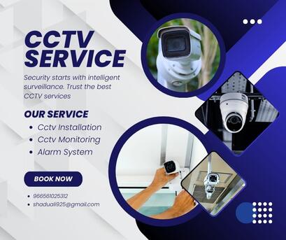 CCTV | Access Control | Gate Barrier | Intercom | Wi-Fi Installation & Support