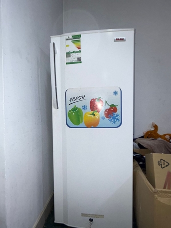 SAR 550,  Refrigerator photo 1