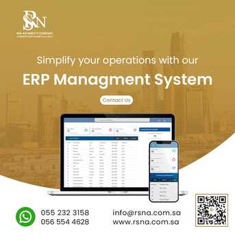 Simply Your Operations With RSN Warehouse And Erp System photo 1