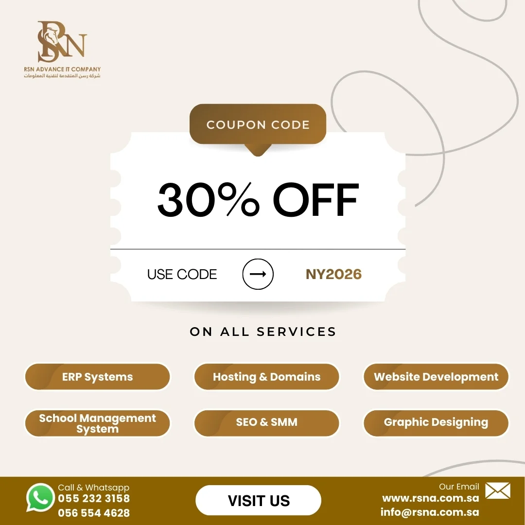 Empower Your Business With 30% Off (New Year Offer) photo 1