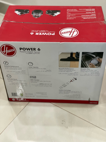 SAR 200,  Vac Machine photo 3