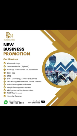 All-in-One IT Solutions In Riyadh photo 2