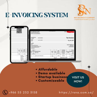Smart E-invoicing System photo 1