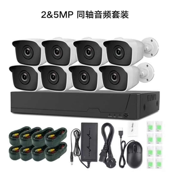 Cctv Cemre Installation , Maintenance And  Network