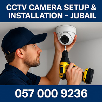 ✅✅✅CCTV CAMERA SETUP & INSTALLATION – JUBAIL✅✅✅ photo 1