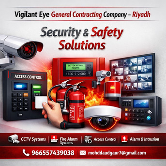 Vigilant Eye – CCTV • Fire Alarm • Access Control Installation & AMC – Riyadh photo 3