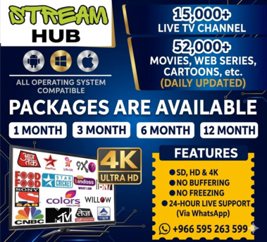 Best IPTV Jubail: 15,000 Ind/Pak/Arabic Channels + 52,000 Movies (Trial Available) photo 3