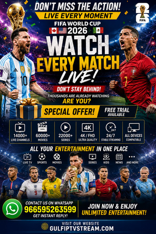 Best IPTV Jeddah: 15,000 Ind/Pak/Arabic Channels + 52,000 Movies (Trial Available) photo 2