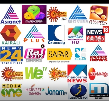 IPTV ( FIFA World Cup, Live Channels, 4k Movies, VOD, Sports, Cricket, Football, Cartoon) photo 3