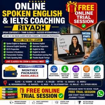 ✅✅✅ ONLINE SPOKEN ENGLISH & IELTS COACHING RIYADH – 🎁 FREE ONLINE TRIAL SESSION ✅✅✅ photo 1