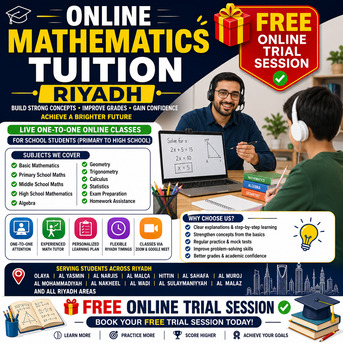 ✅✅✅ ONLINE MATHEMATICS TUITION RIYADH – 🎁 FREE ONLINE TRIAL SESSION ✅✅✅ photo 1