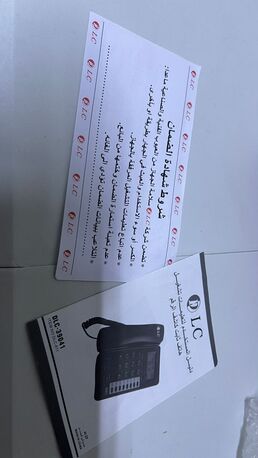 SAR 60,  Joy STC TV Satellite Receiver photo 3
