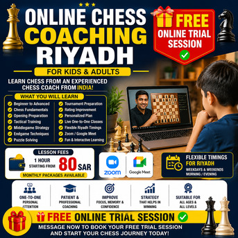 ✅✅✅ ONLINE CHESS COACHING RIYADH – 🎁 FREE ONLINE TRIAL SESSION ✅✅✅ photo 1