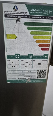 SAR 1050,  Good Condition 4 Year Old Fridge And Washing Machine photo 2
