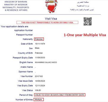 Professional 5* Bahrain Visa