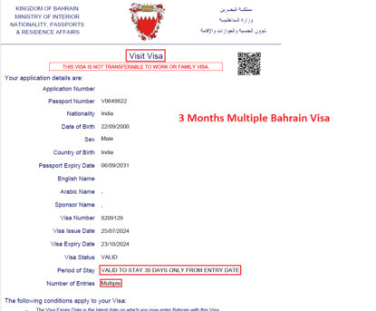 Professional 5* Bahrain Visa photo 2